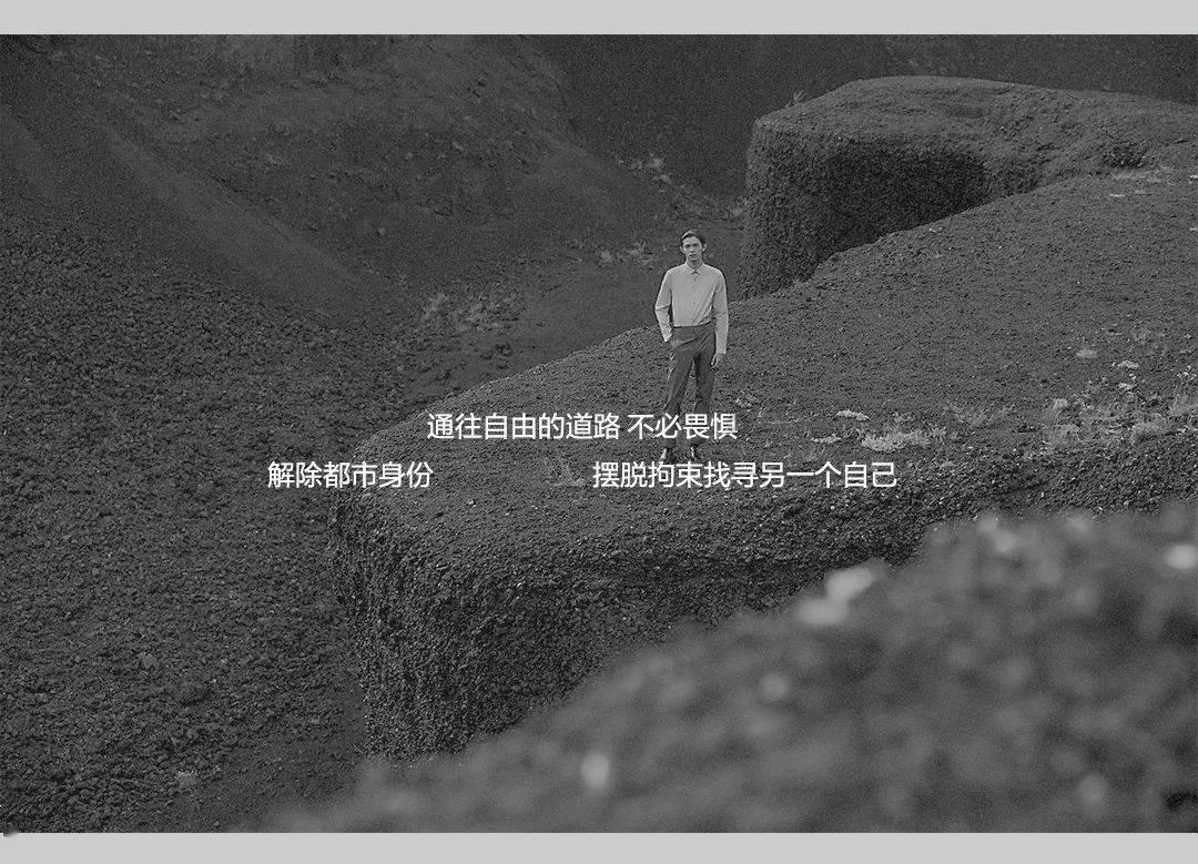 上升的五彩石