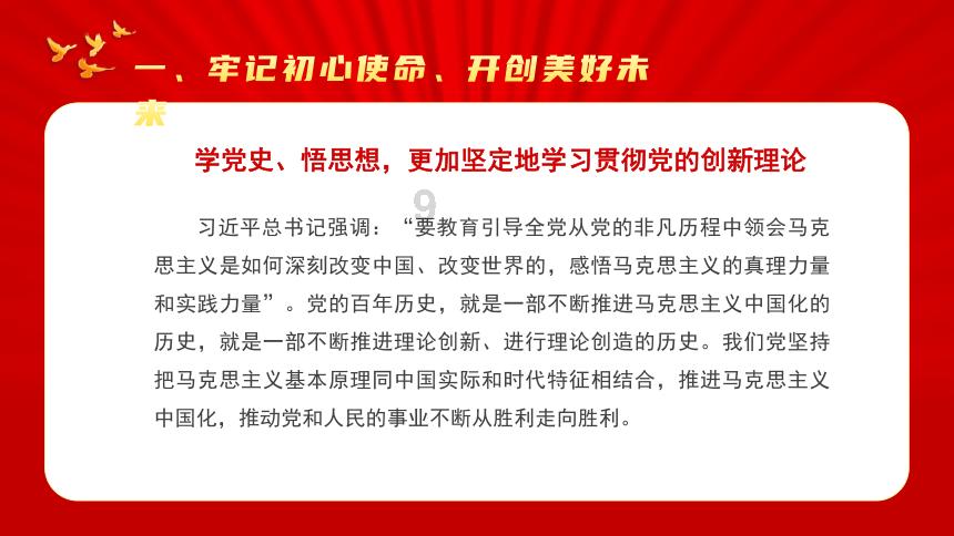 张幼仪：徐志摩前妻，被徐志摩骂“土包子”，却为他生了两个儿子