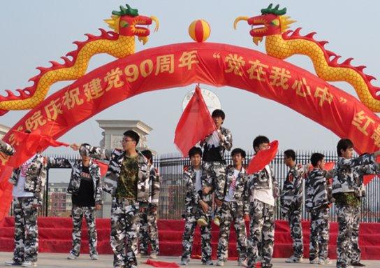 和男朋友的三观不一样该怎么办？游戏画面
