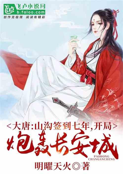 美财长称美国34万亿美元的外债数额“令人恐惧”